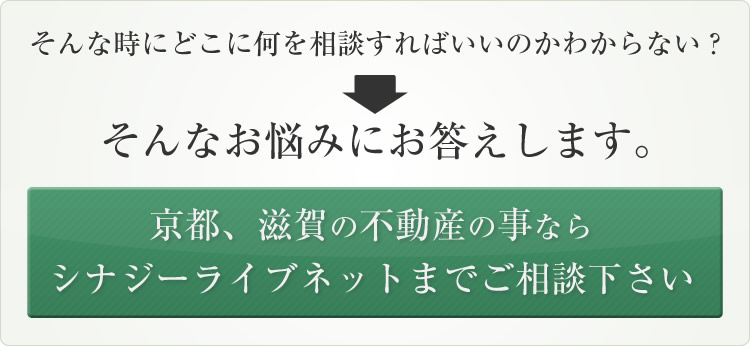 �����k�̓V�i�W�[���C�u�l�b�g�܂�